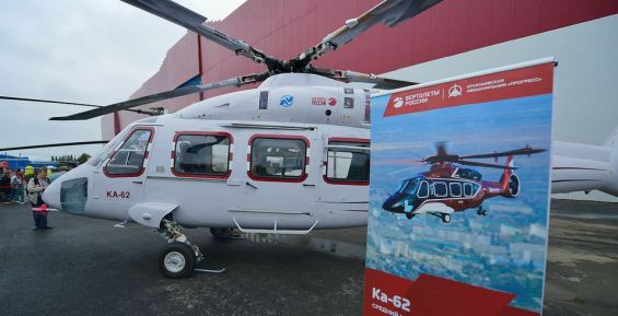 Новейший российский вертолет Ка-62 завода «Прогресс» совершил первый испытательный полет