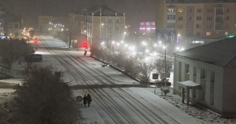 Снег и туман возможны в округе в среду 