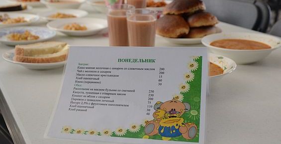 Копин: Горячее бесплатное питание организовано во всех школах Чукотки