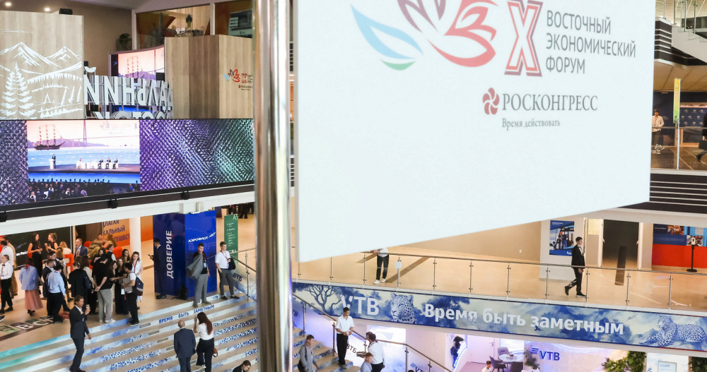 По итогам ВЭФ Чукотка получит более 17 млрд рублей инвестиций