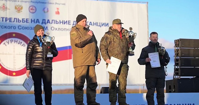 Губернатор Чукотки занял третье место на соревнованиях по стрельбе в Якутске