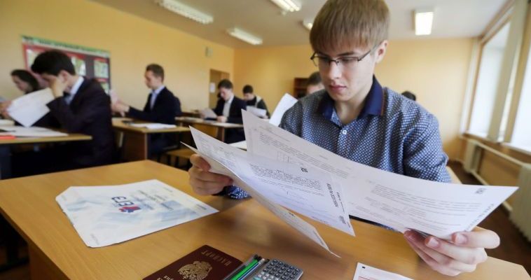 Большинство чукотских девятиклассников выбрали ОГЭ по биологии