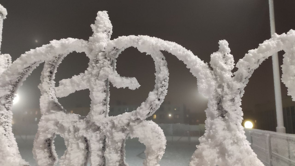 В среду ночью температура воздуха в регионе опустится до -35 