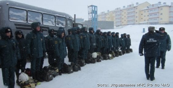 У спасателей Чукотки начались масштабные учения