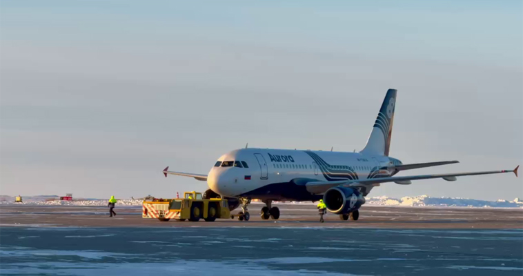 Дальневосточники смогут летать между Анадырем и Владивостоком по льготным тарифам