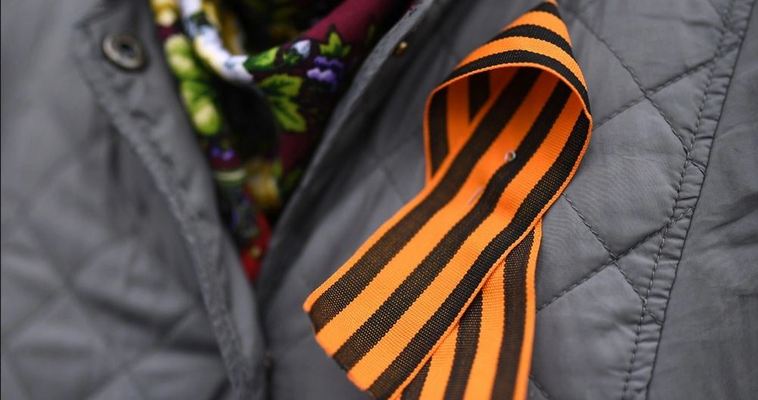 Жителя Чукотки будут судить за реабилитацию нацизма