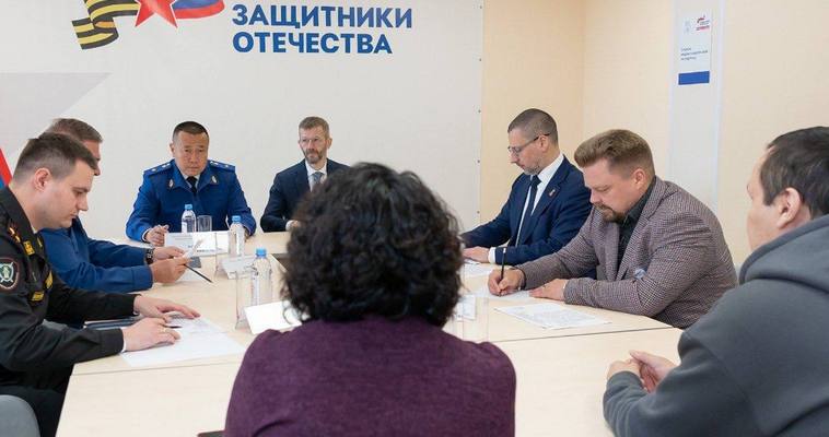 Начальник управления Генпрокуратуры обсудил поддержку участников СВО на Чукотке