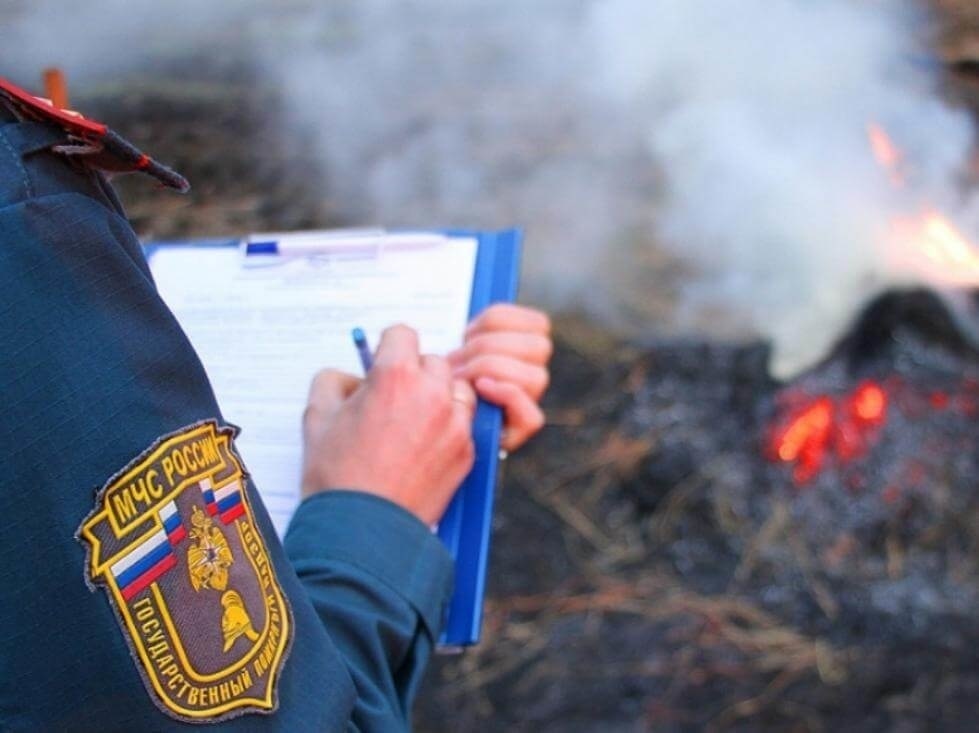 Административное правонарушение в области пожарной безопасности