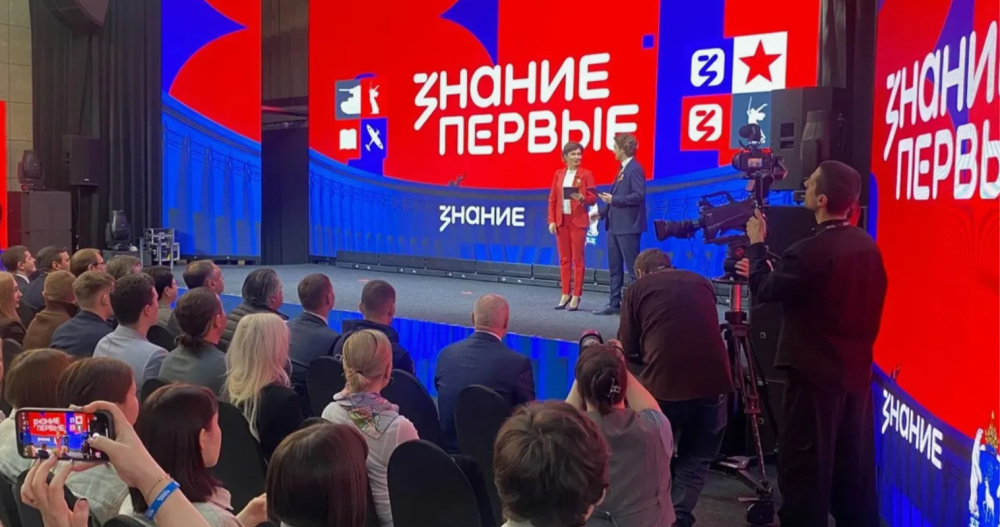 Регионы Дальнего Востока поборются за право проведения просветительского марафона «Знание.Первые»