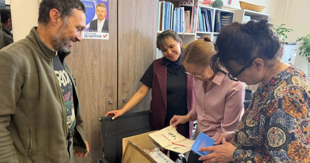 Редкие книги с острова Врангеля передали в Чукотский арктический научный центр