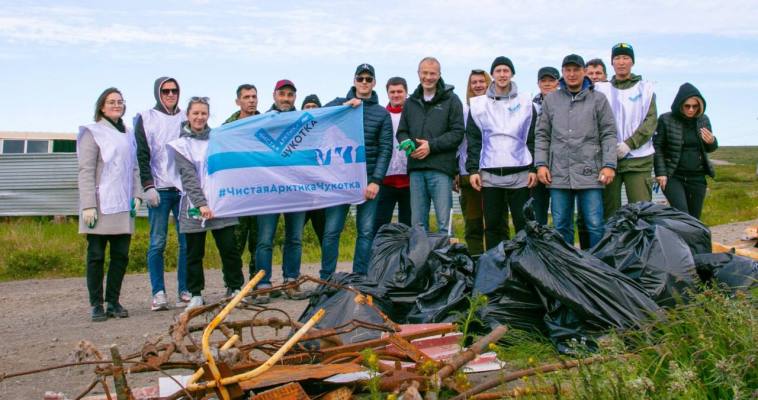 Территорию будущего рыболовного участка очистили от мусора в Анадыре