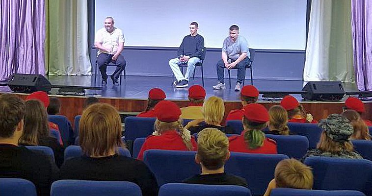 Урок мужества для молодёжи Чукотки провели ветераны СВО