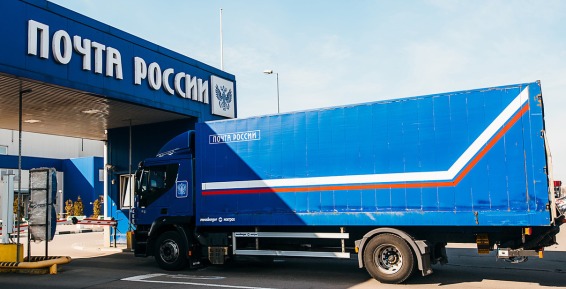 Новый сортировочный центр Почты России построят в Угольных Копях через год