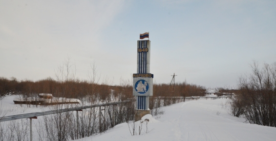 Сквер памяти работникам АлСиба появится в селе Марково