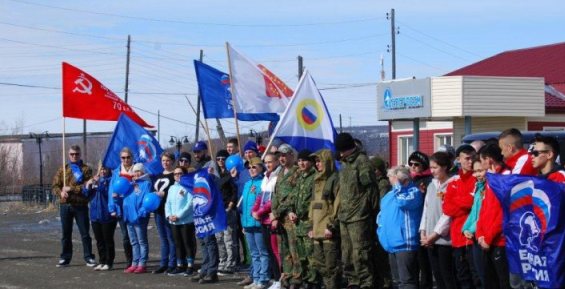 Жители Чукотки пробежали от Кепервеема до города атомщиков 