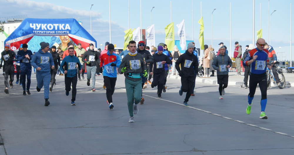 Анадырские любители бега приняли участие в &quot;Кроссе нации&quot;