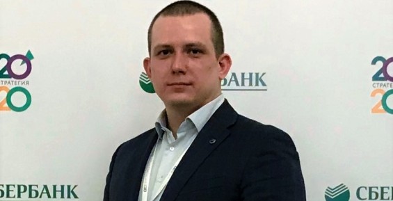 Назначен новый управляющий отделением Сбербанка на Чукотке