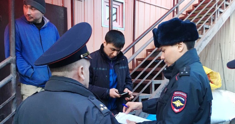 Иностранцев с фальшивыми сертификатами о владении русским языком выявили на Чукотке
