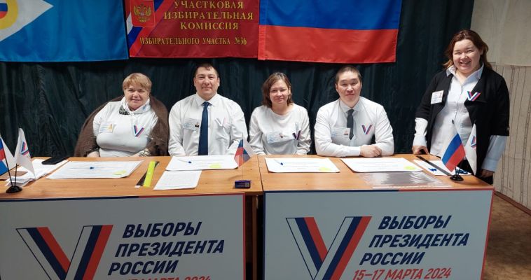 100% явку на выборах президента показали избиратели села на Чукотке