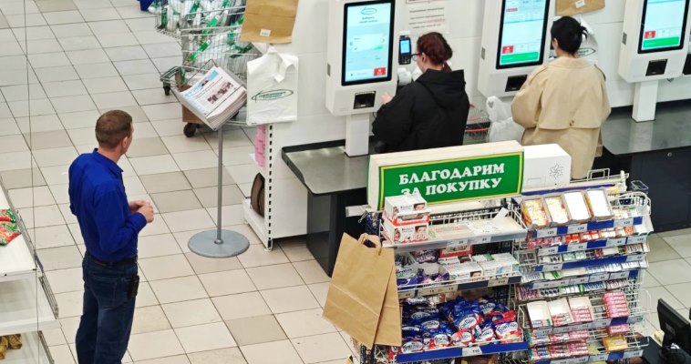 Жителей столицы Чукотки попросили подготовиться к медленному интернету