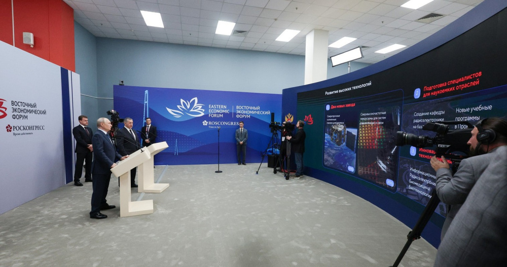 Владимир Путин поучаствовал в запуске новых предприятий на территории ДФО