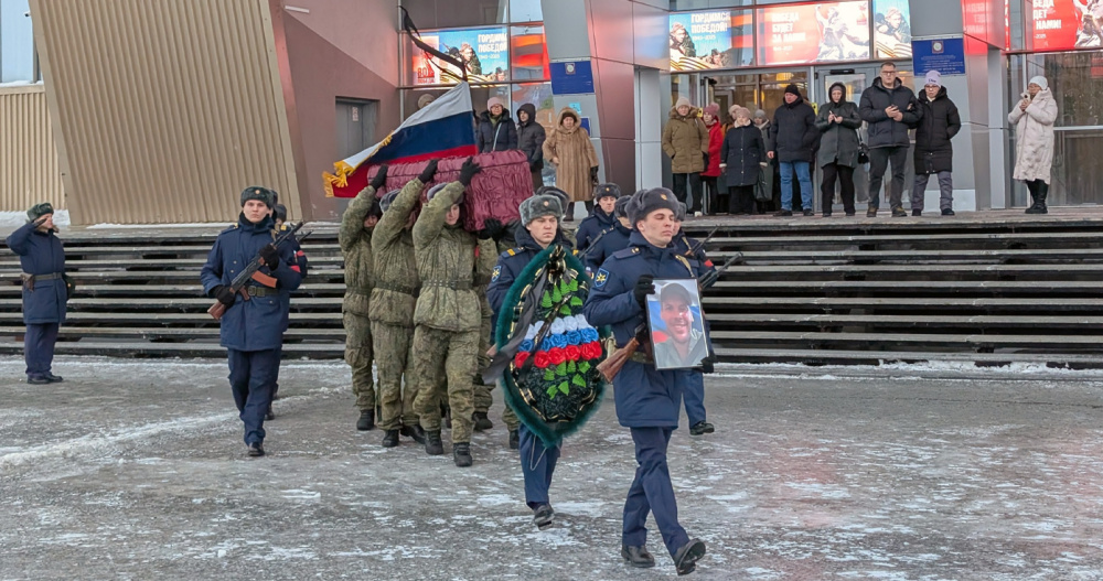 С погибшим на СВО Игорем Сосновским простились в Анадыре