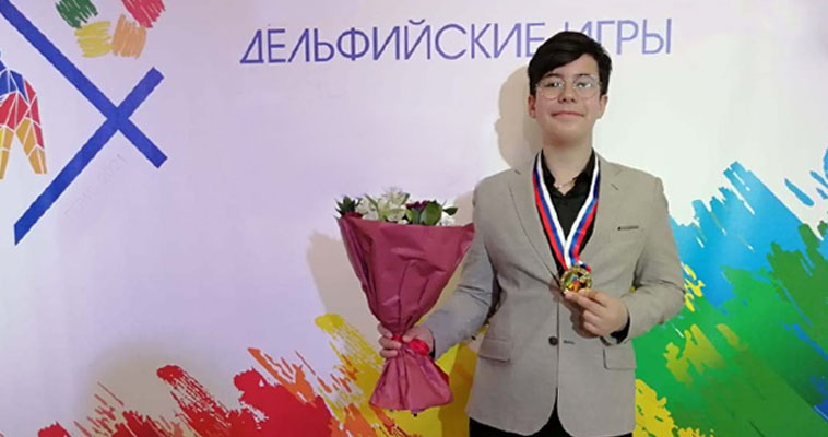 Школьник из Анадыря завоевал  &quot;серебро&quot; на международном конкурсе деятелей искусств
