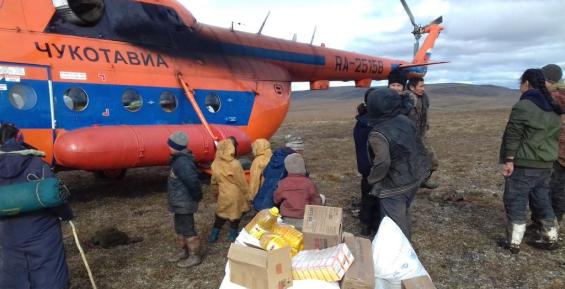 Детей оленеводов из Чукотского района доставили к месту учёбы