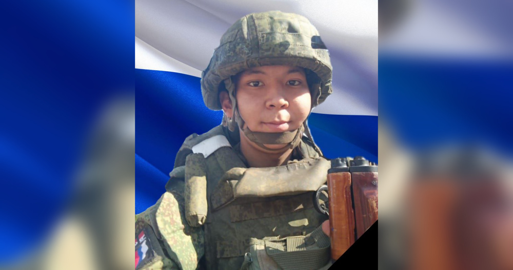 Житель Анадыря с позывным "Ронин" погиб на СВО