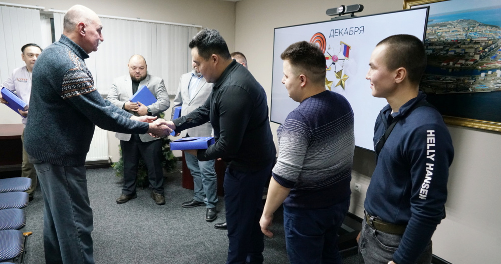 Творческий вечер для участников программы "Герои Чукотки" организовали в Анадыре