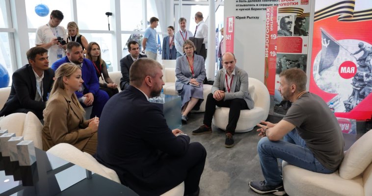 Чукотка заинтересована провести модуль программы &quot;Муравьев-Амурский&quot;