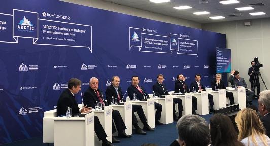 Губернатор Чукотки обсудил на Арктическом форуме перспективы развития региона