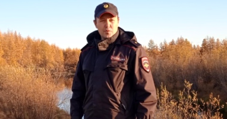 Полицейский из Омолона лидирует в первом туре конкурса &quot;Народный участковый-2025&quot;