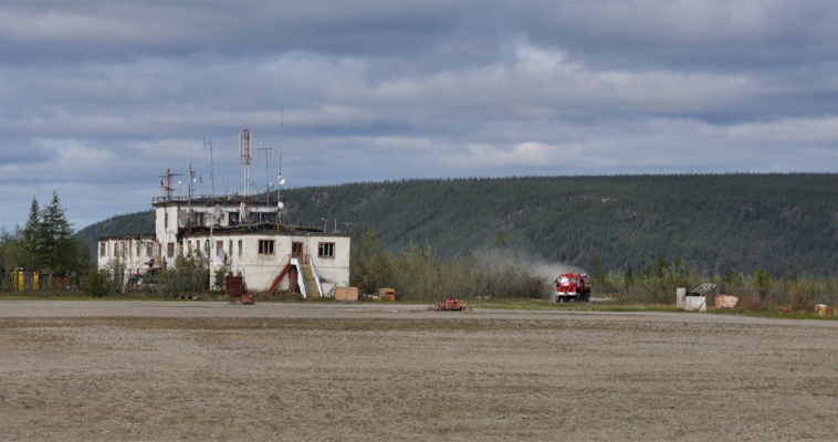 Реконструкция аэропорта Кепервеем на Чукотке начнется в следующем году