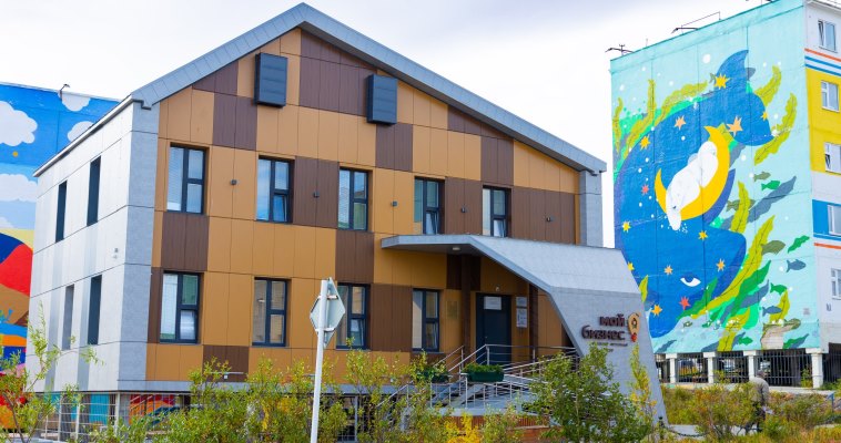 Фонд развития промышленности создадут на Чукотке