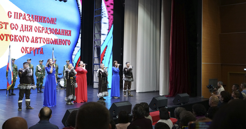 Награды в юбилей округа получили отличившиеся жители Чукотки