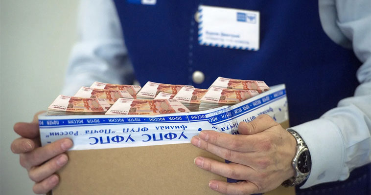 Сотрудницу почты на Чукотке  будут судить за растрату денег и кражу пенсии 