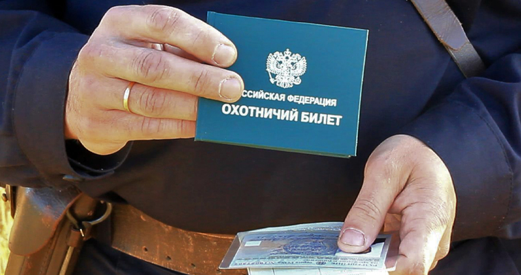 Будущие охотники на Чукотке начали сдавать экзамены 