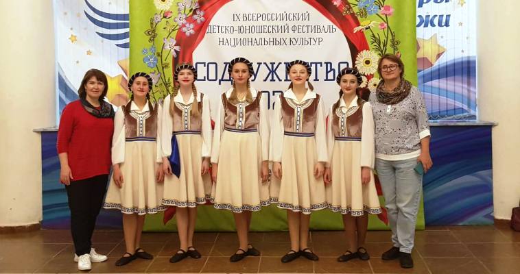 За греческий и аварский танцы наградили чукотских артистов на всероссийском фестивале
