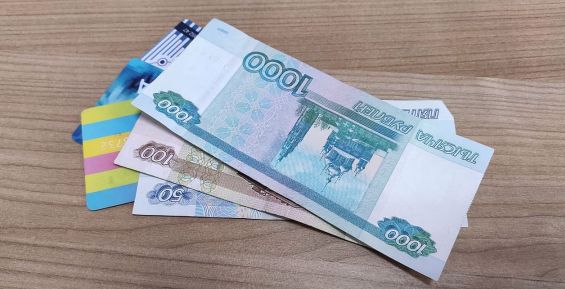 Жительница Анадыря отдала мошенникам около 180 тыс. рублей
