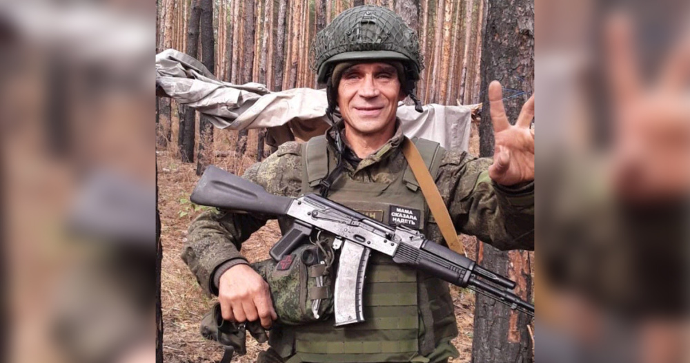 Предприниматель из Анадыря погиб в ходе СВО