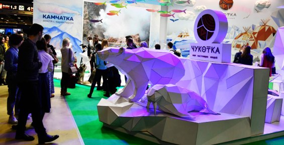 Чукотка представит свой национальный колорит на “Дальневосточной ярмарке” в Москве