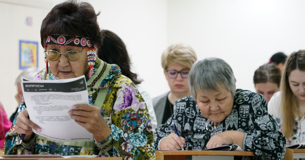 Более 180 человек написали этнографический диктант в Анадыре