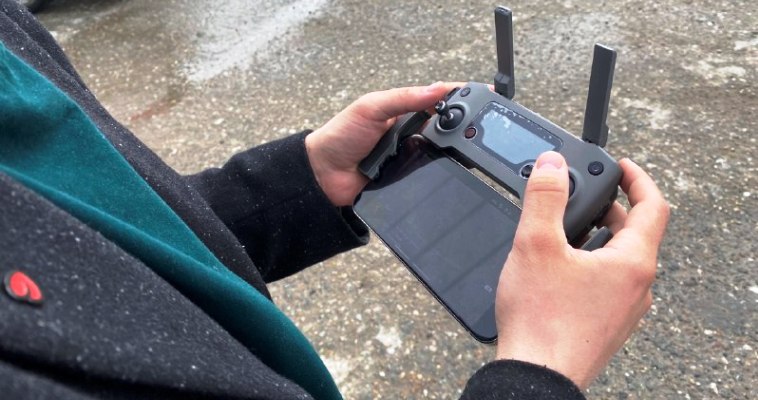 Жителя Анадыря задержали за попытку провести аэрофотосъемку