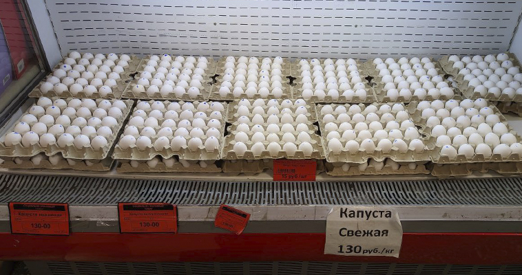 Первую партию субсидированного куриного яйца доставили в Билибино из Хабаровска