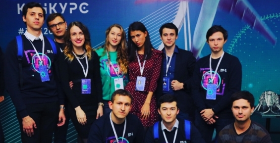 Чукотский студент стал призёром двух Всероссийских конкурсов