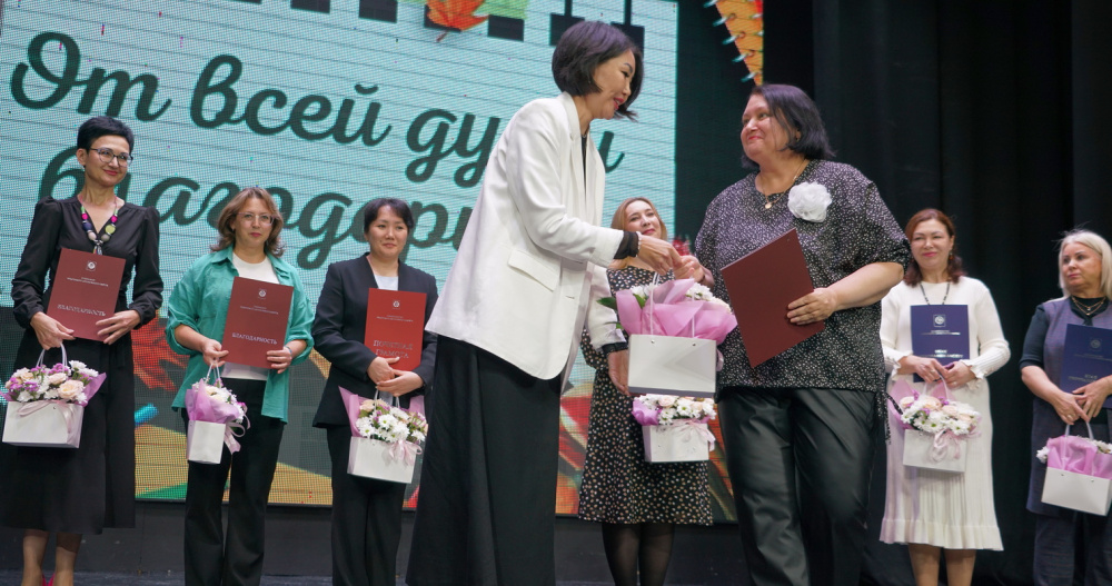 Лучших работников образования Чукотки отметили наградами