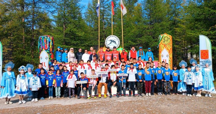 Детско-юношеская олимпиада по северному многоборью  стартовала в Билибинском районе