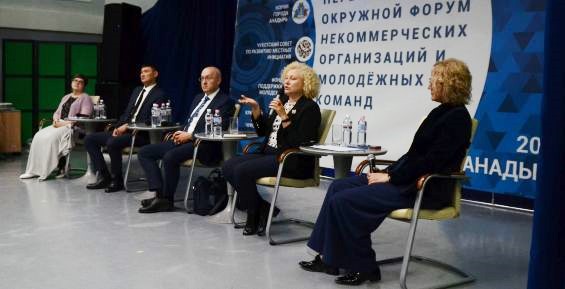 Более 60 представителей НКО со всей Чукотки прибыли на первый окружной форум