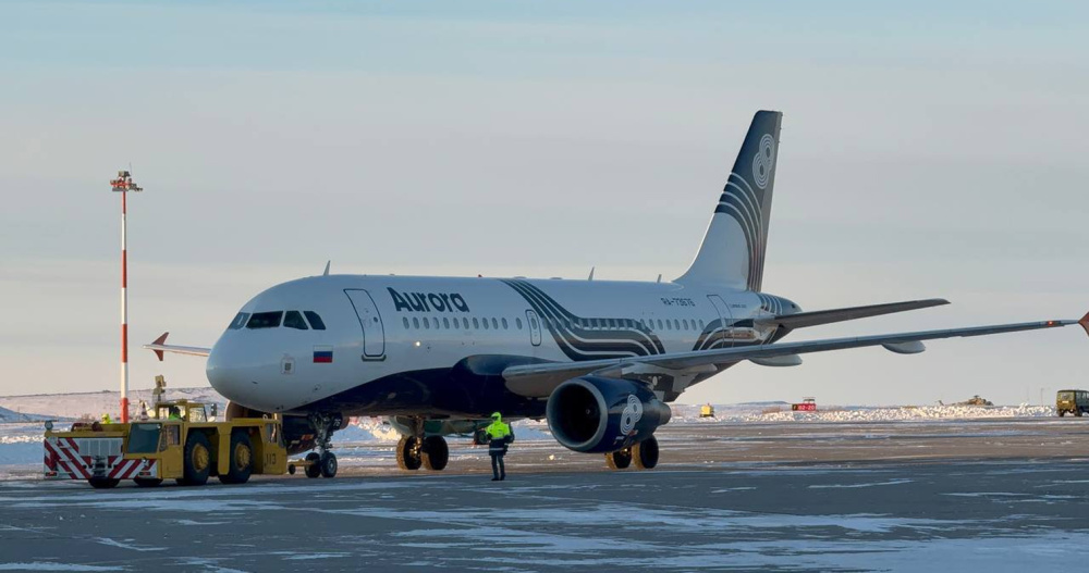 Первыми рейсами между Приморьем и Чукоткой воспользовались более 130 человек